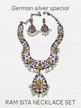 Load image into Gallery viewer, German Silver Ram Parivar ruby Big Statement Necklace set
